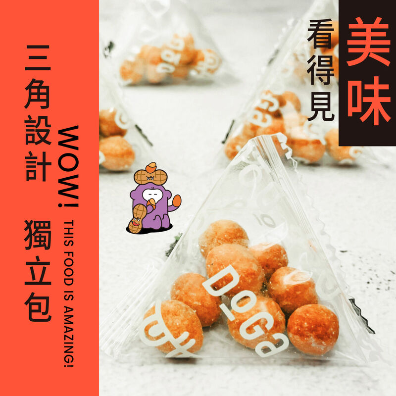 DoGa Nuts 花麻麻, , hi-res image number null